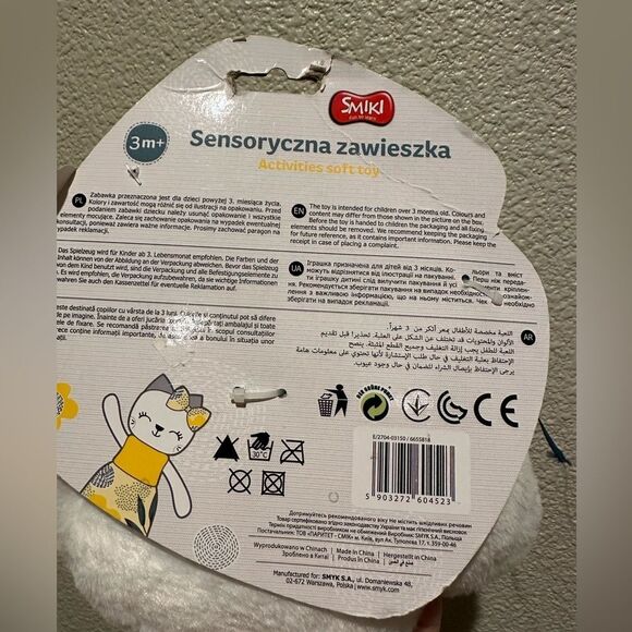 NWT Woodland Buddies Sensoryczna Activities Soft Toy - Picture 6 of 7